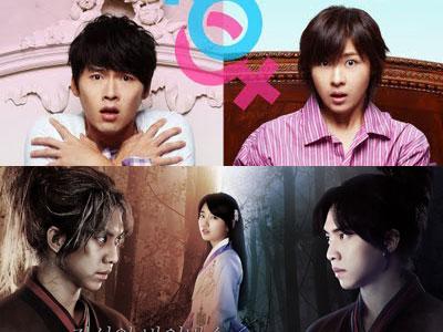 Inilah 5 Drama Korea Bertemakan Fantasi-Supranatural !