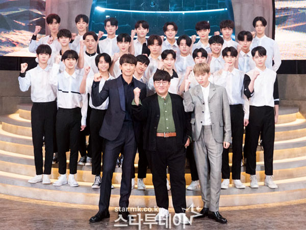 Mnet 'I-LAND' Ungkap Proses Voting dan Siap Dapatkan Kepercayaan Penonton Lagi