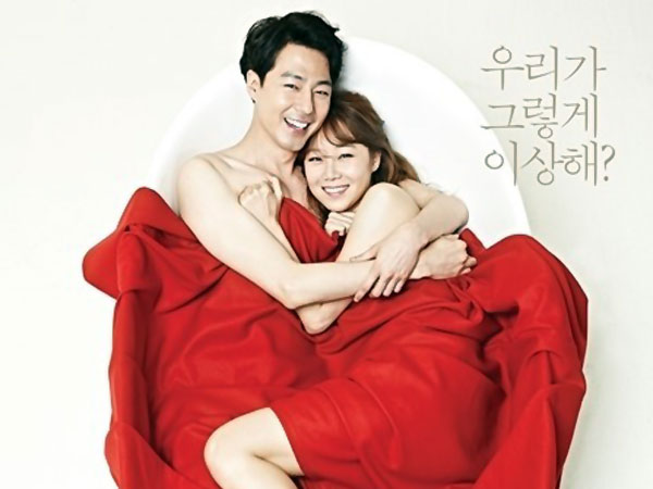 Drama 'It’s Ok It’s Love Rilis' Poster 'Hot' Bintang Mereka!