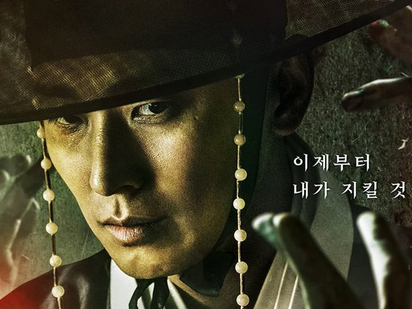 Kingdom Akan Buat Spin Off Tentang Karakter Joo Ji Hoon?