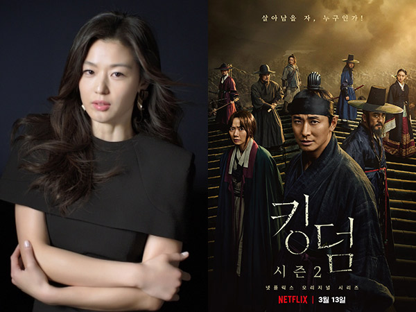 Bukan Season 3, Netlix Bakal Rilis Prekuel Kingdom Dibintangi Jun Ji Hyun?