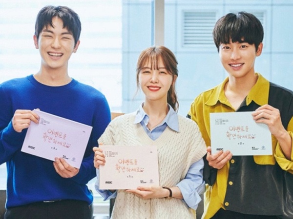 Kwon Hwa Woon, Minah dan Ahn Woo Yeon dalam Pembacaan Naskah Drama Baru
