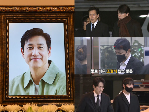 Sejumlah Rekan Artis Melayat ke Rumah Duka Lee Sun Kyun