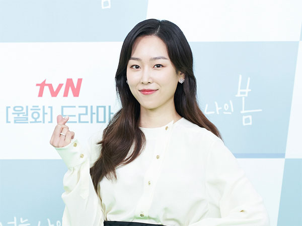 Seo Hyun Jin Buka-bukaan Soal Beban Dapat Julukan ‘Ratu Komedi Romantis’