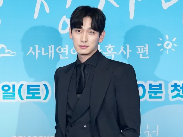 Bintang Drama 'Forecasting Love and Weather' Yoon Park Positif COVID-19