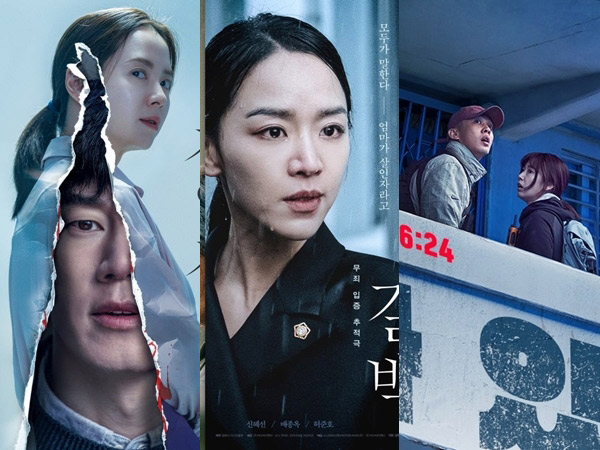 Tiga Film Korea yang Raih Angka Penonton Tinggi di Era Baru Pandemi