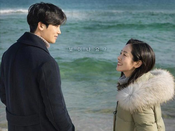 Potret Romantis Pertemuan Hyungsik dan Han Ji Min di Trailer Perdana Film 'Two Lights'