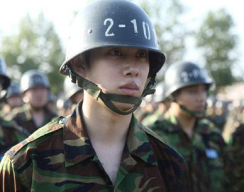 Kang In Suju Segera  Kelarkan Wajib Militer