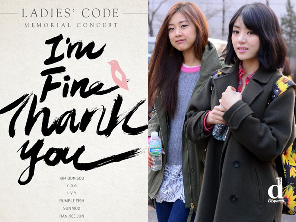 Agensi Ladies Code Ungkap Detail Konser Penghormatan untuk Mendiang EunB dan RiSe
