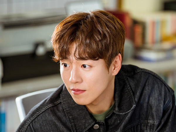 Intip Karakter Lee Hyun Woo di Drama 'A Good Day to Be a Dog'
