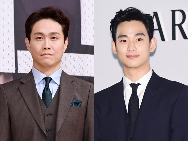 Oh Jung Se Jadi Kakak Kim Soo Hyun di Drama 'Psycho But It's Okay'