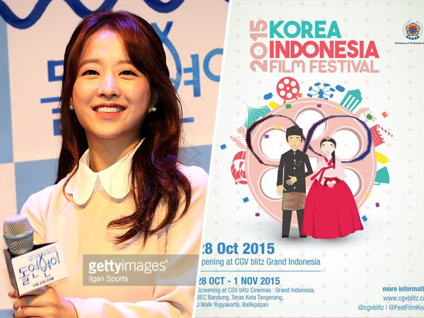 Wah, Park Bo Young Akan Hadiri 'Festival Film Korea 2015’ di Jakarta!
