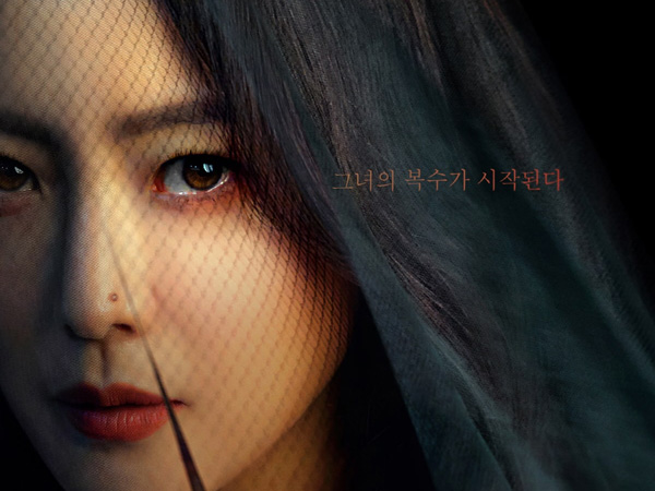 Kim Hee Sun Pancarkan Aura Pengantin Penuh Dendam di Drama The Bride of Black