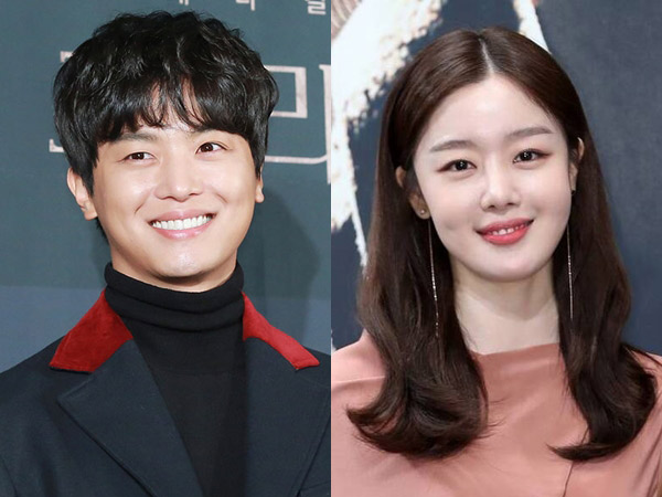 Yeon Woo Jin dan Han Sunhwa Gabung di Drama Remake BBC 'Undercover'