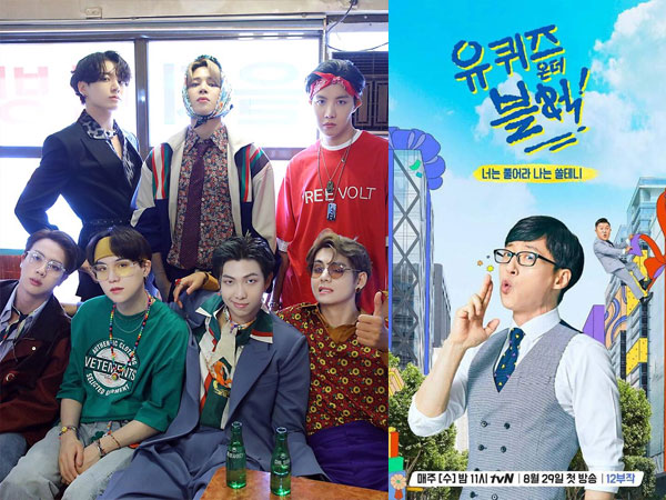 BTS Akan Tampil dalam Episode Spesial ‘Yoo Quiz on the Block’