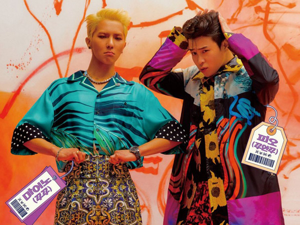 Mino dan P.O Ungkap Kesan dan Harapan Setelah Berakhirnya 'Mapo Hipster'