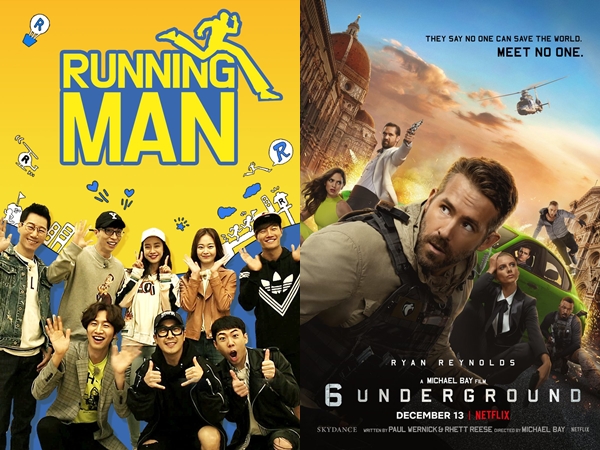 Running Man Pastikan Ryan Reynolds dan Pemain '6 Underground' Jadi Bintang Tamu Spesial