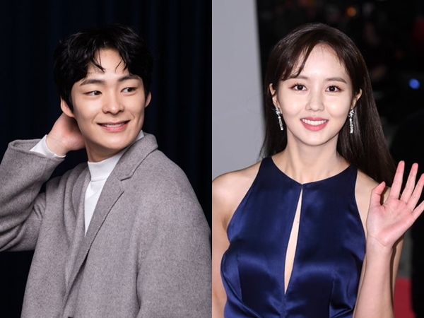 Song Gun Hee 'SKY Castle' Ikut Bintangi Drama Terbaru Kim So Hyun, 'Love Alarm'