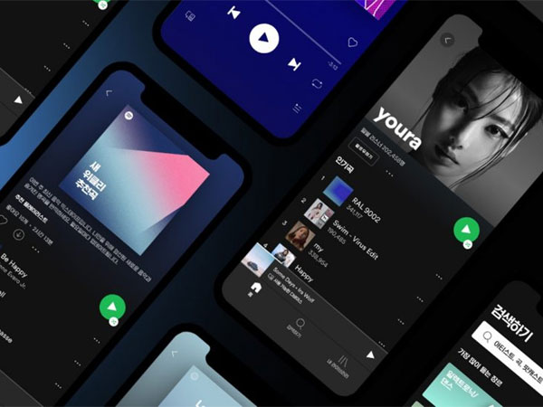 Spotify Resmi Meluncur di Korea, Musik Sejumlah Artis Termasuk IU Tak Akan Tersedia