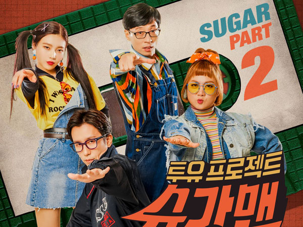 Yoo Jae Suk dan Yoo Hee Yeol Siap Bawa Lagi Hits Klasik Lebih Kekinian di 'Sugar Man' Musim Ketiga!