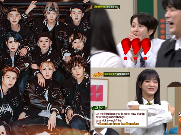 Kalah dari Sejeong gugudan, Heechul Super Junior Ketahuan Lupa Lagu NCT