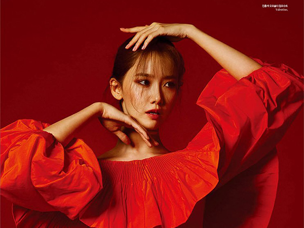 YoonA SNSD Ungkap Ambisinya Berkarir Menjadi Aktris