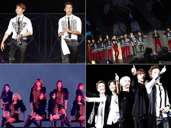 SM Entertainment Rayakan Kesuksesan Konser 4 Artisnya di Berbagai Dome Jepang!