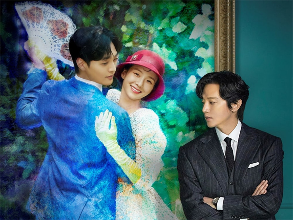 Kim Min Jae, Park Gyu Young, dan Kwon Yool Tampilkan Intrik Cinta Segitiga di Drama Baru