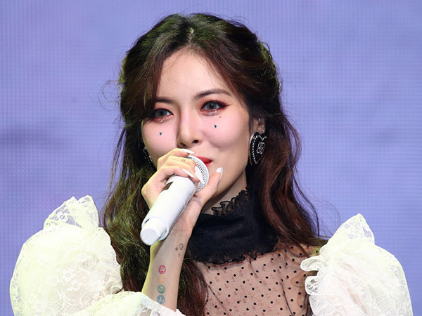 HyunA Ungkap Alasan Gabung di Agensi PSY karena 'Wortel'
