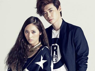Drama Lee Jong Suk Dan Kristal Fx | pernah main drama bareng krystal f x masih hubungi lee Drama Lee Jong Suk Dan Kristal Fx | pernah main drama bareng krystal f x masih hubungi lee