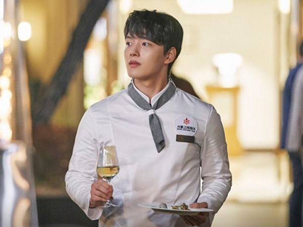 Yeo Jin Goo Minta Bantuan Koki Profesional Untuk Perannya di Drama Link