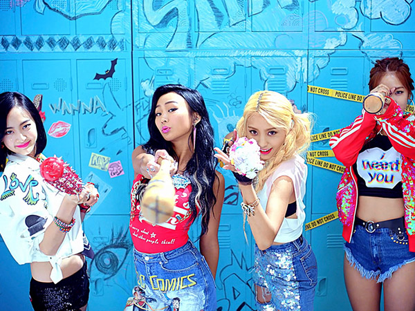 Sistar Tunjukkan Aksi Sexy Comic Dance Musim Panas dalam MV 'Shake It'