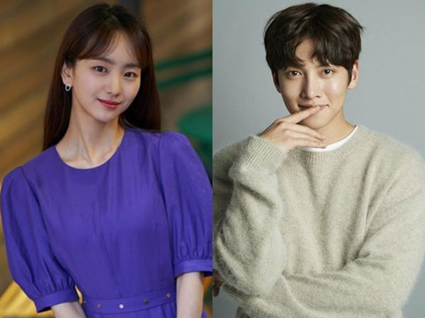 Won Jin Ah Dipastikan Jadi Pasangan Ji Chang Wook dalam Drama Baru tvN