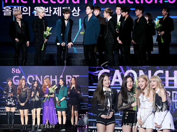 Tak Dihadiri EXO dan BTS, Inilah Daftar Lengkap Pemenang '8th Gaon Chart Music Awards'