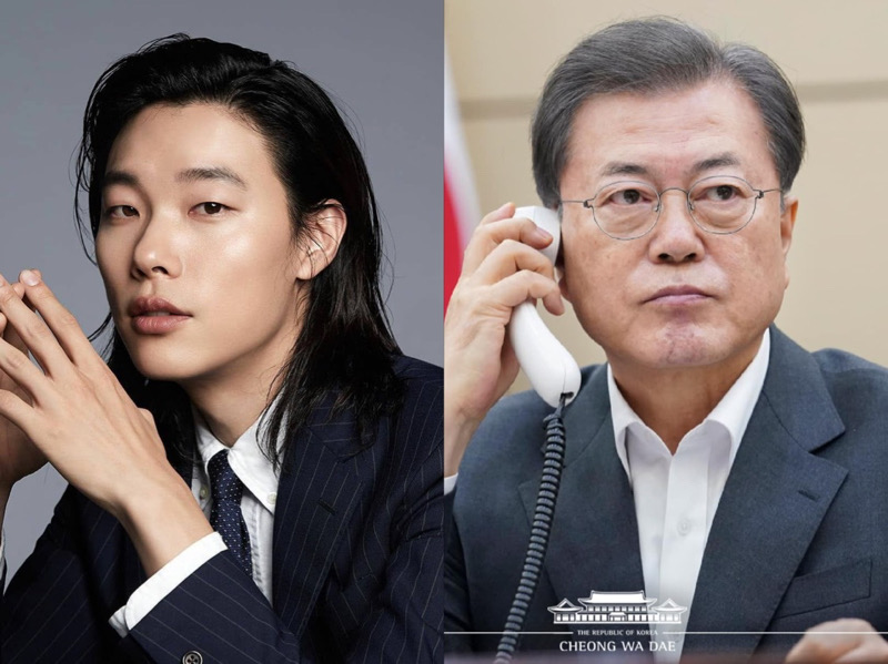 Ryu Jun Yeol Jadi Orang Terpilih Video Call Bareng Presiden Moon Jae In, Bahas Apa?