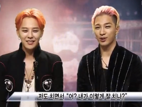 Penampilan G-Dragon dan Taeyang Kenakan Topeng Buat Member 'Infinity Challenge' Bingung!