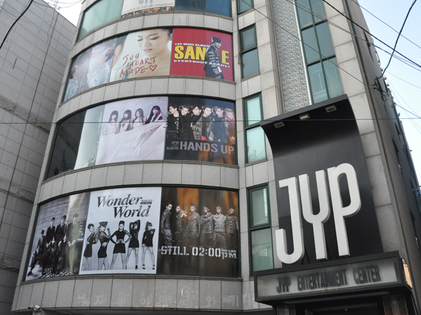 Wah, Gedung Agensi JYP Entertainment Dijual!