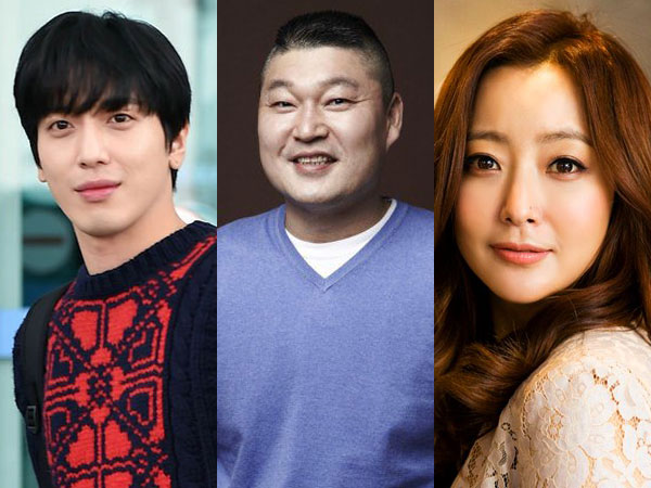 Yonghwa CNBlue, Kang Ho Dong dan Aktris Cantik Ini Siap Hidup Bersama di Hutan Lewat 'Island Trio'!