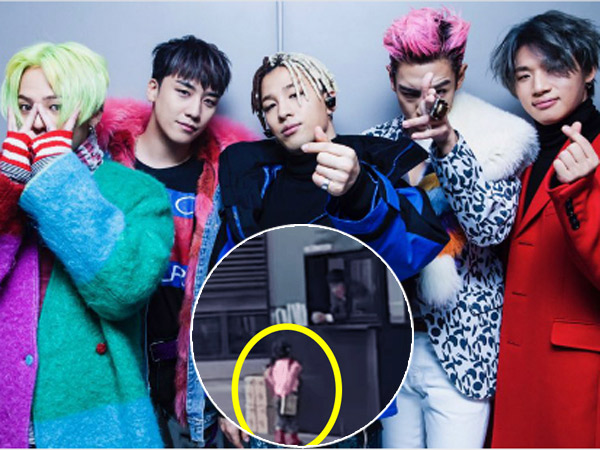 Gemasnya Aksi Fans Balita Datangi Gedung YG Entertainment Cari Member Big Bang!