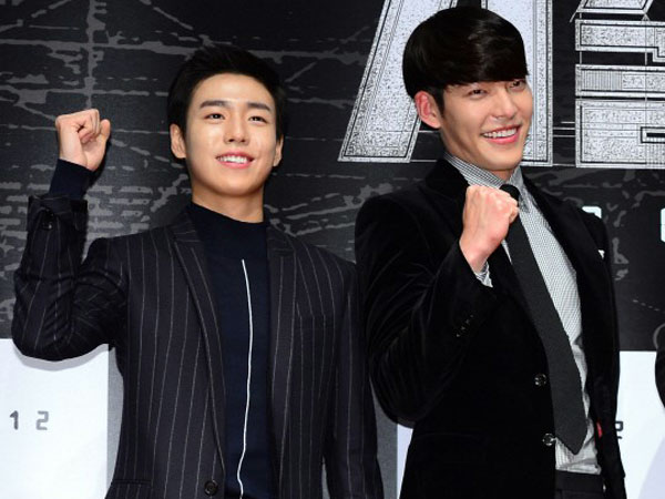 Kim Woo Bin Jadi Alasan Utama Lee Hyun Woo Mau Bergabung Dalam 'The Technician' ?