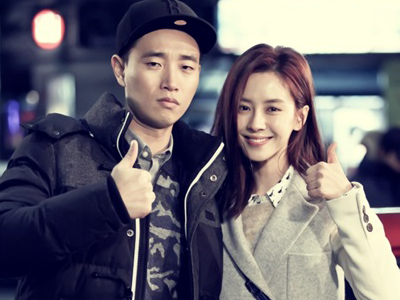 Song Ji Hyo Bicarakan Mengenai Penampilan Gary Dalam 'Emergency Couple'