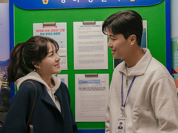 Kim Ha Neul dan Yeon Woo Jin Jadi Pasangan Mantan Kekasih di 'Let's Get Grabbed by the Collar'