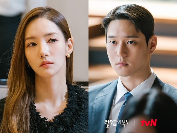 Go Kyung Pyo Mantap Melamar Park Min Young Saat Pertama Bertemu