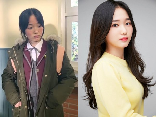 Profil Oh Yu Jin, Pemeran Joo Hye Min di True Beauty