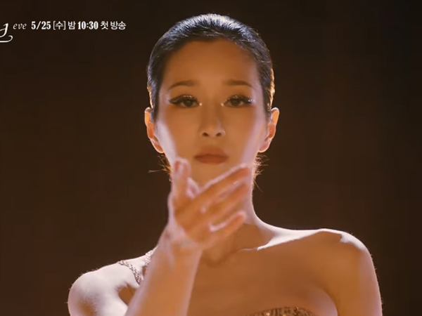 So Ye Ji Siap Balaskan Dendam Lewat Pesona Memikatnya dalam Teaser Drama 'Eve'