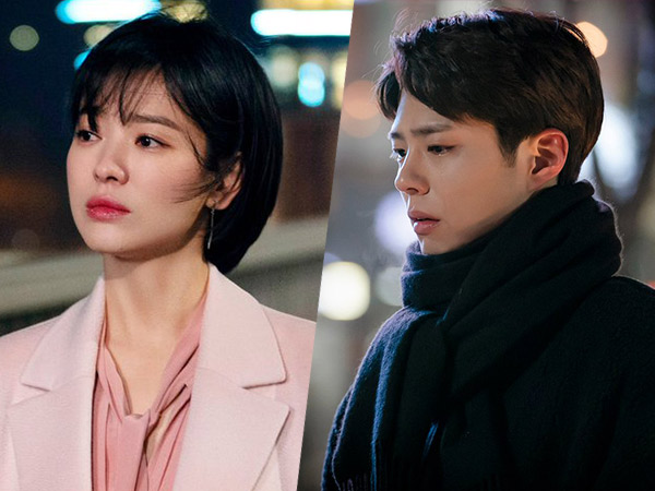 Reaksi Kocak Netizen Atas Putusnya Asmara Park Bo Gum dan Song Hye Kyo, Pakai Meme Song Joong Ki