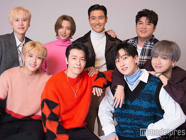Super Junior Donasikan 10 Ribu Masker Bantu Cegah Penyebaran Virus Corona