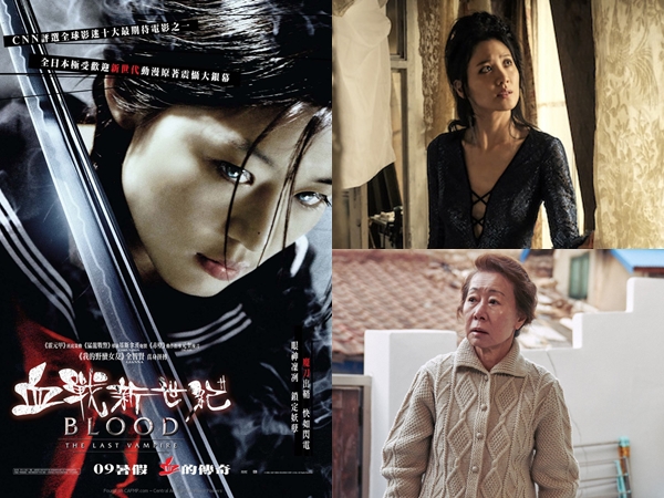 5 Aktris Korea Ini Sukses Menembus Hollywood