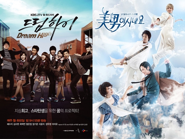 5 Drama Korea Populer Tentang Musik