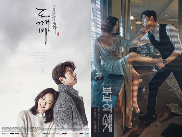 5 Drama Korea TV Kabel Dengan Rating Tertinggi (Part 2)